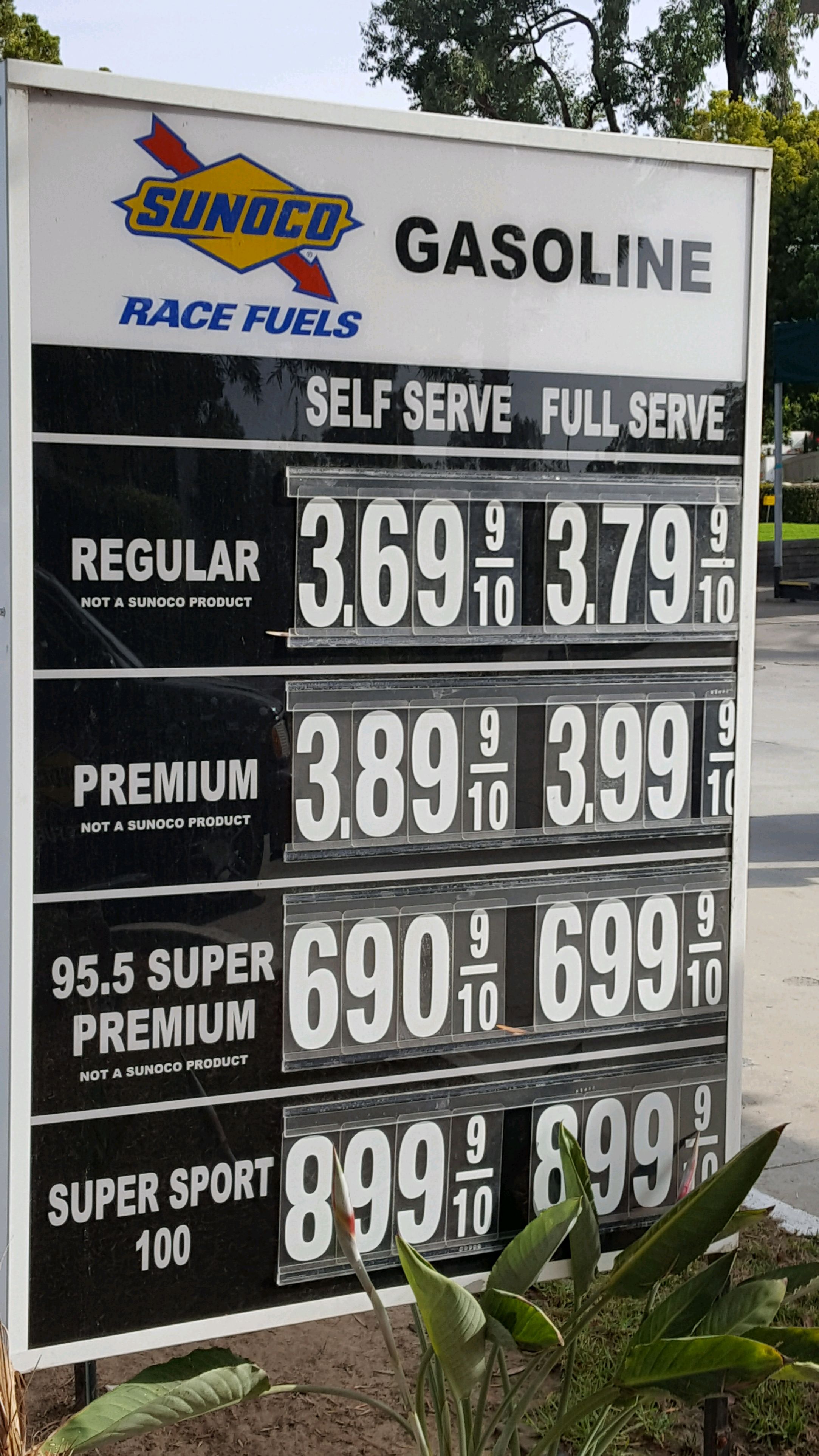 So you want high octane gas,,,,, EType Jaglovers Forums